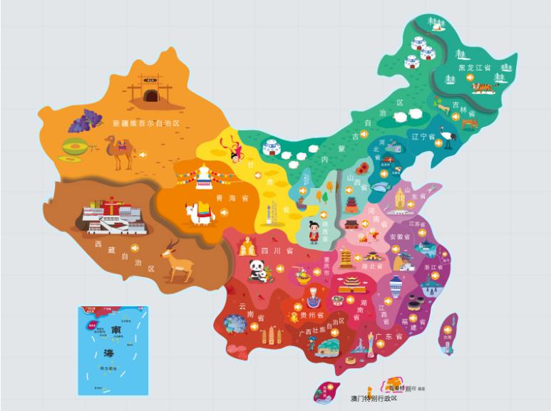 青云谱名酒回收.jpg